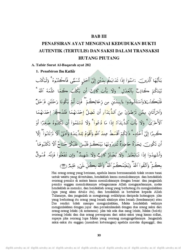 Detail Surat Al Baqarah 283 Nomer 48