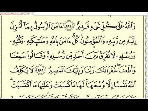 Detail Surat Al Baqarah 283 Nomer 8