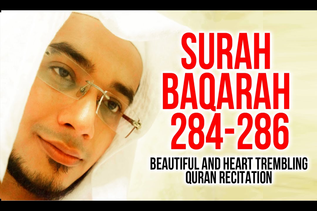 Detail Surat Al Baqarah 284 286 Nomer 22