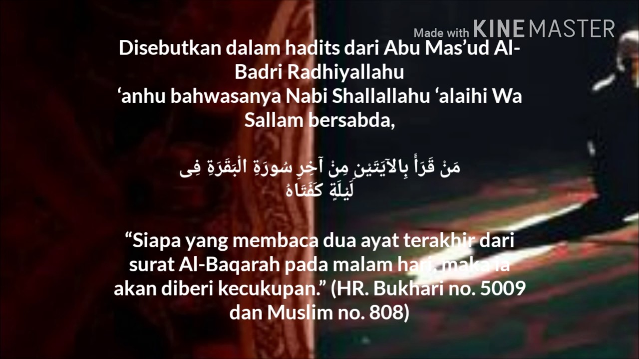 Detail Surat Al Baqarah 285 286 Nomer 44