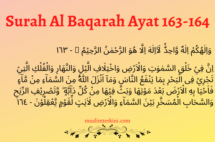 Detail Surat Al Baqarah Arab Latin Nomer 40