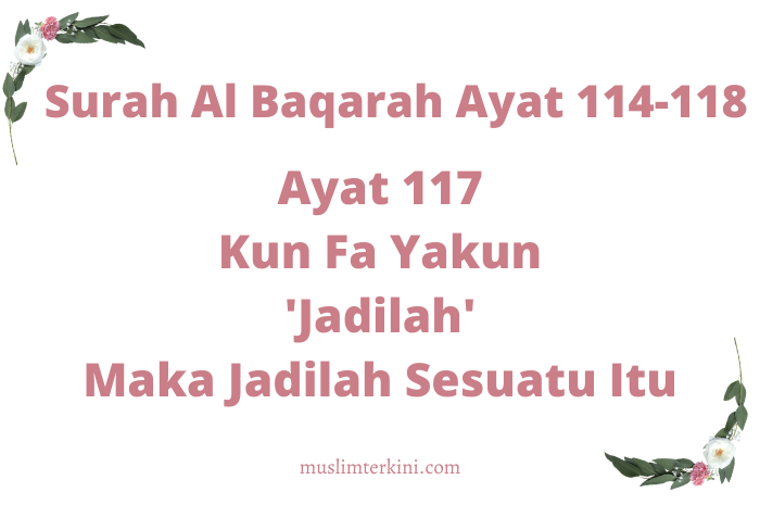 Detail Surat Al Baqarah Arab Latin Nomer 47