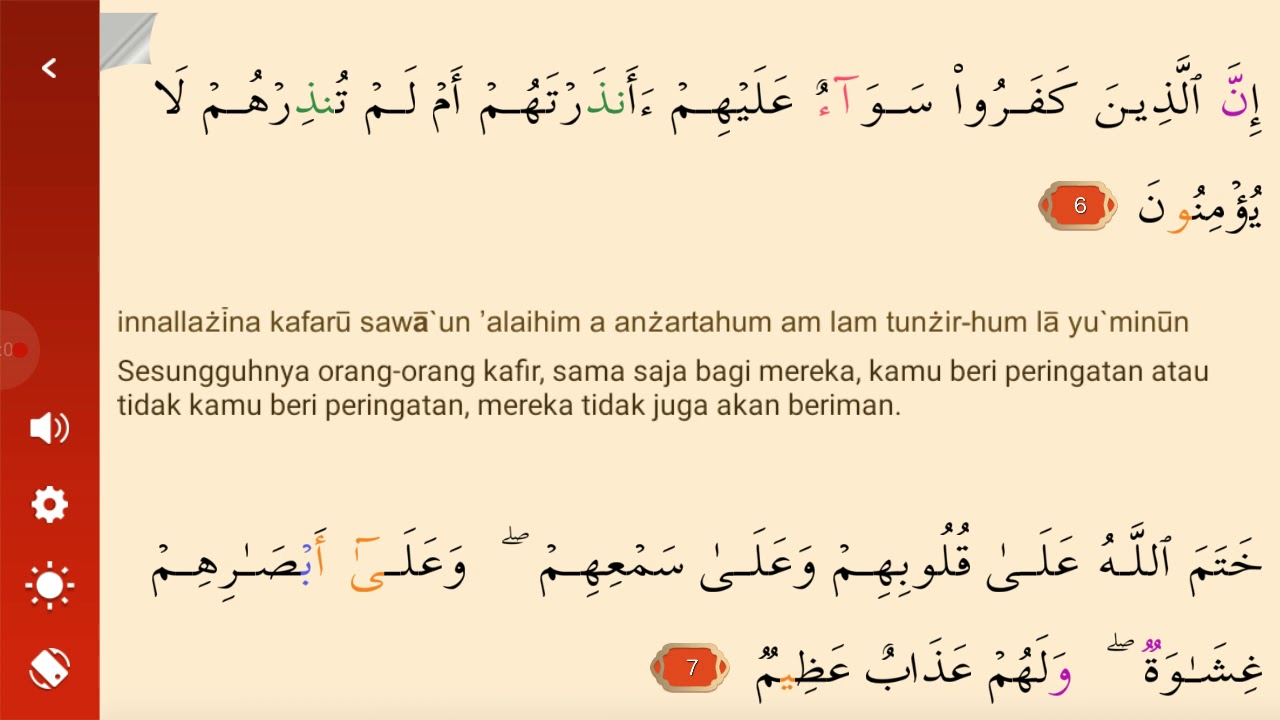 Detail Surat Al Baqarah Ayat 1 5 Latin Nomer 10