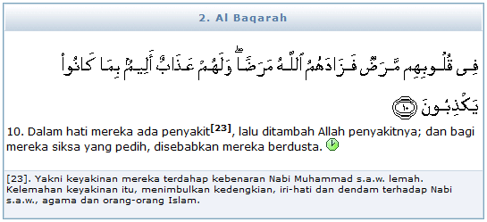 Detail Surat Al Baqarah Ayat 10 20 Nomer 34