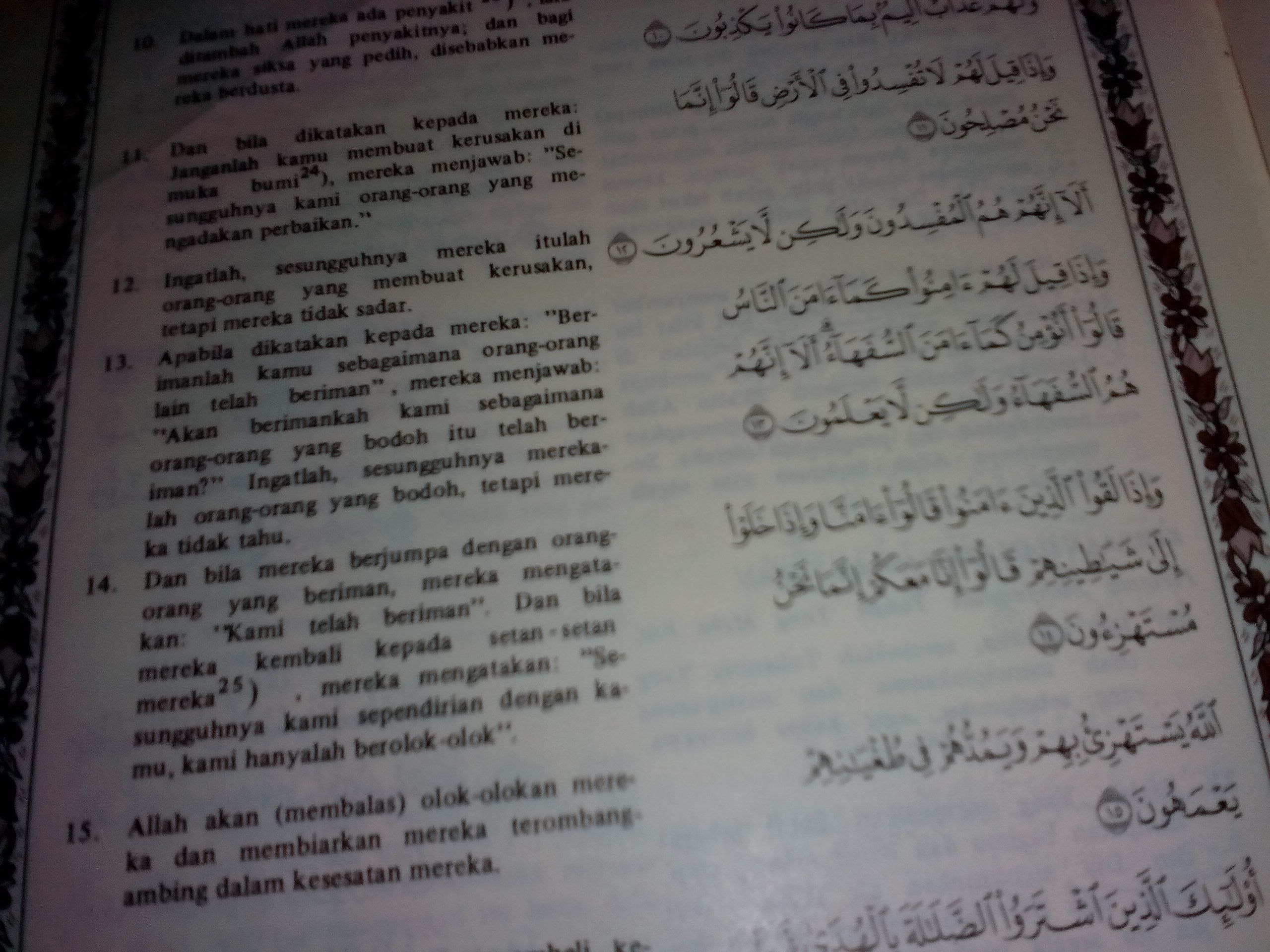 Detail Surat Al Baqarah Ayat 10 Sampai 15 Nomer 18