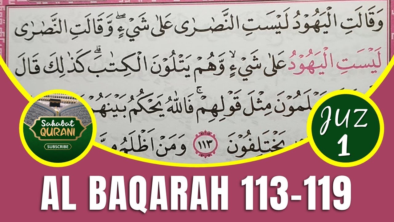 Detail Surat Al Baqarah Ayat 100 120 Nomer 25