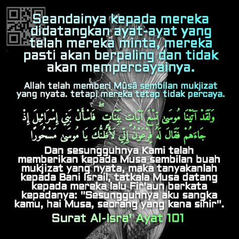 Detail Surat Al Baqarah Ayat 101 Nomer 14