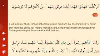 Detail Surat Al Baqarah Ayat 101 Nomer 18