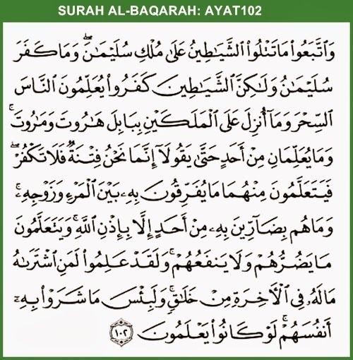 Detail Surat Al Baqarah Ayat 102 Nomer 2