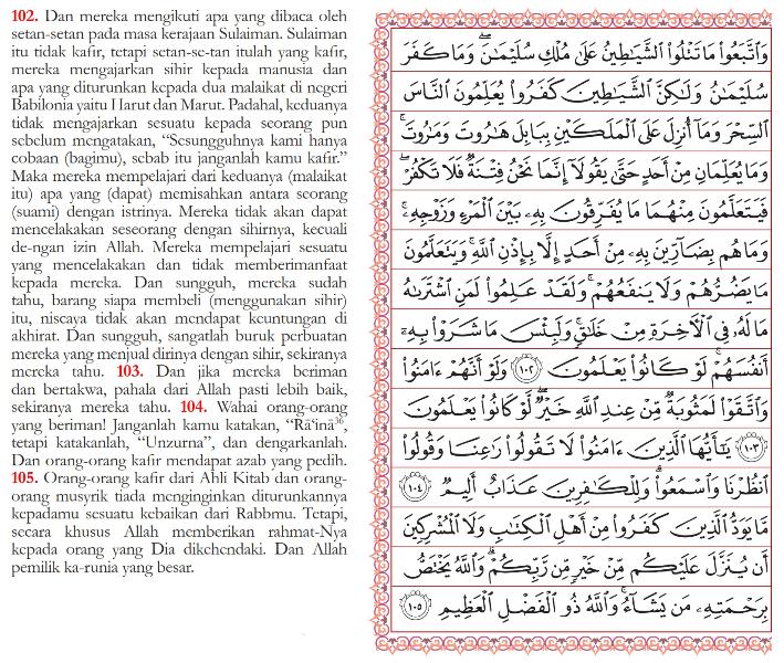 Detail Surat Al Baqarah Ayat 102 Nomer 6