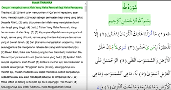 Detail Surat Al Baqarah Ayat 11 15 Latin Nomer 29