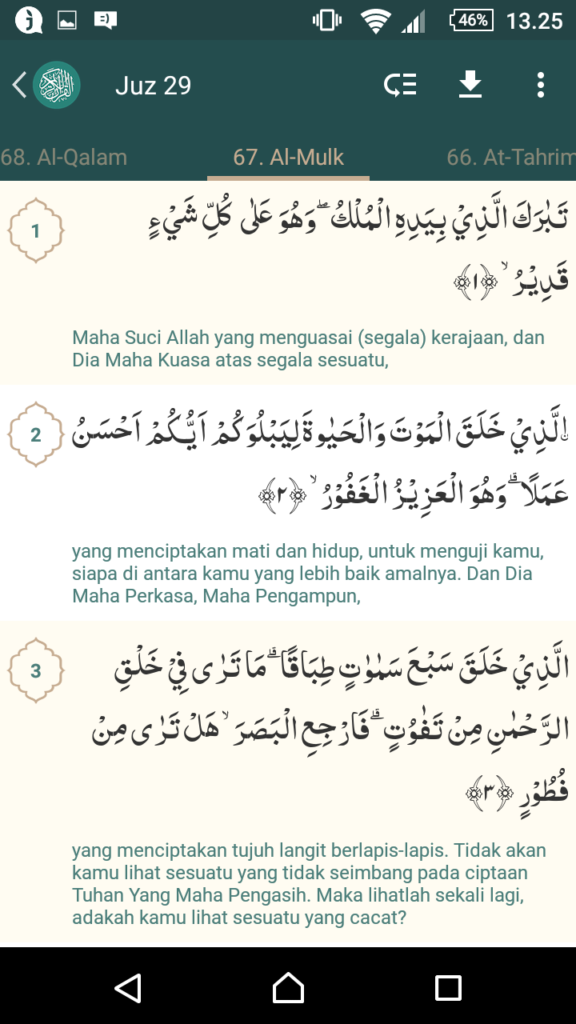 Detail Surat Al Baqarah Ayat 11 15 Latin Nomer 35