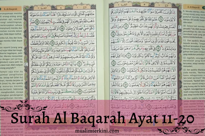 Surat Al Baqarah Ayat 11 20 Latin - KibrisPDR