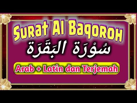 Detail Surat Al Baqarah Ayat 11 20 Latin Nomer 13