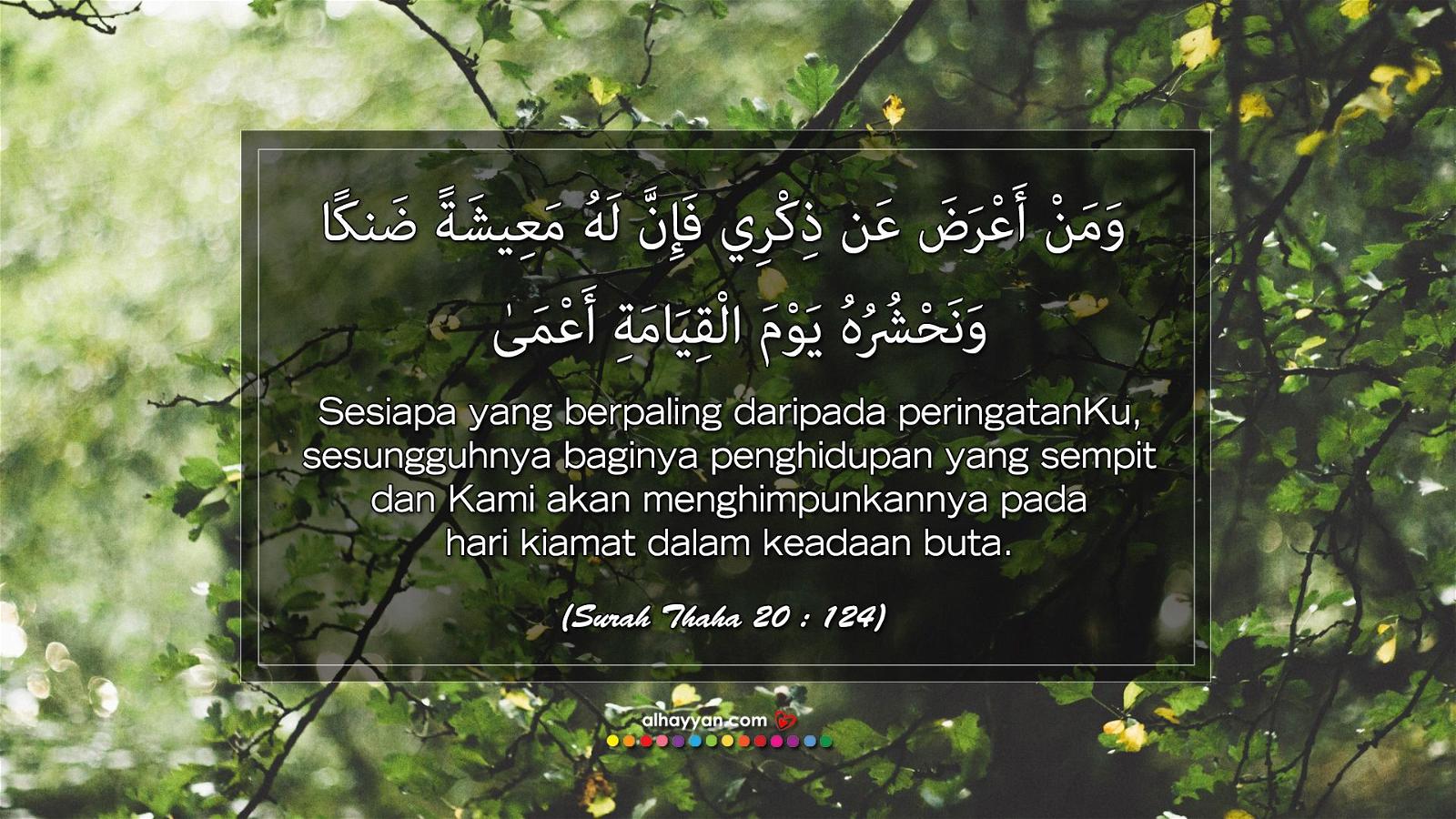 Detail Surat Al Baqarah Ayat 124 Nomer 15