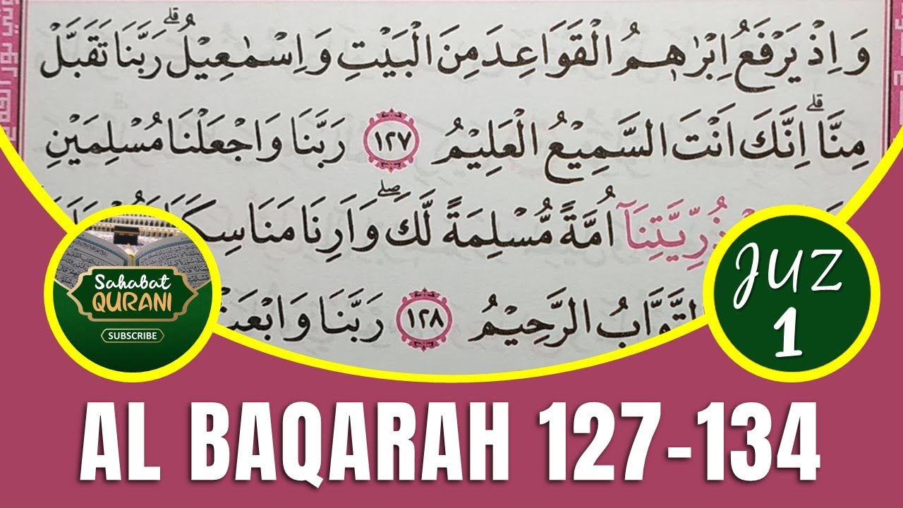 Detail Surat Al Baqarah Ayat 127 Nomer 17