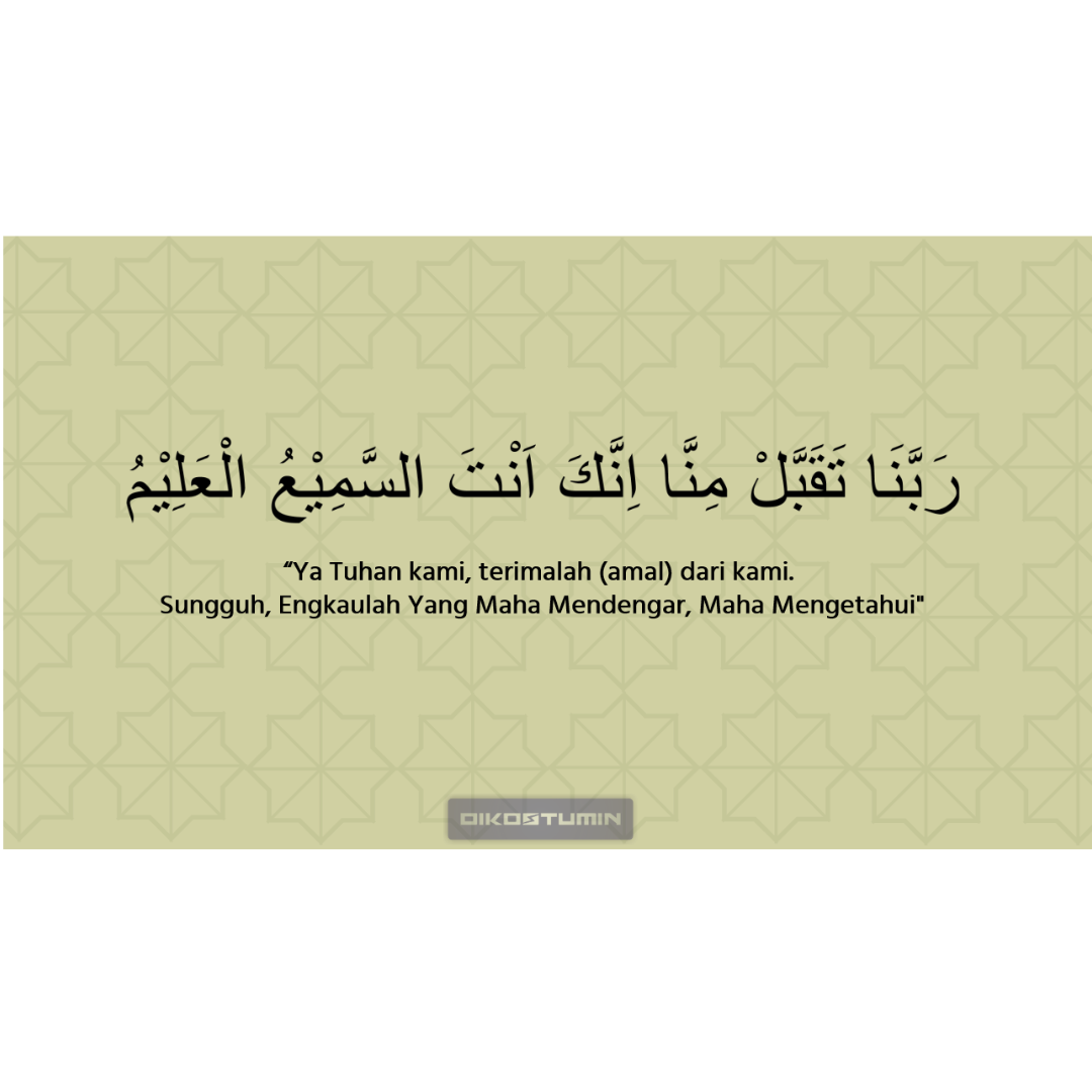 Detail Surat Al Baqarah Ayat 127 Nomer 32