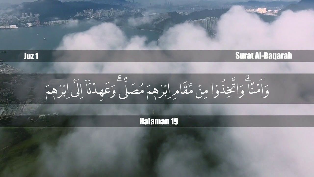 Detail Surat Al Baqarah Ayat 127 Nomer 33