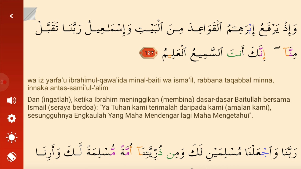 Detail Surat Al Baqarah Ayat 127 Nomer 8