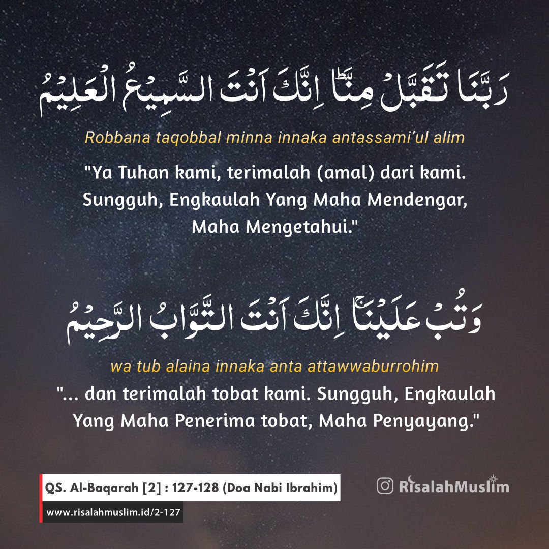 Detail Surat Al Baqarah Ayat 128 Nomer 31