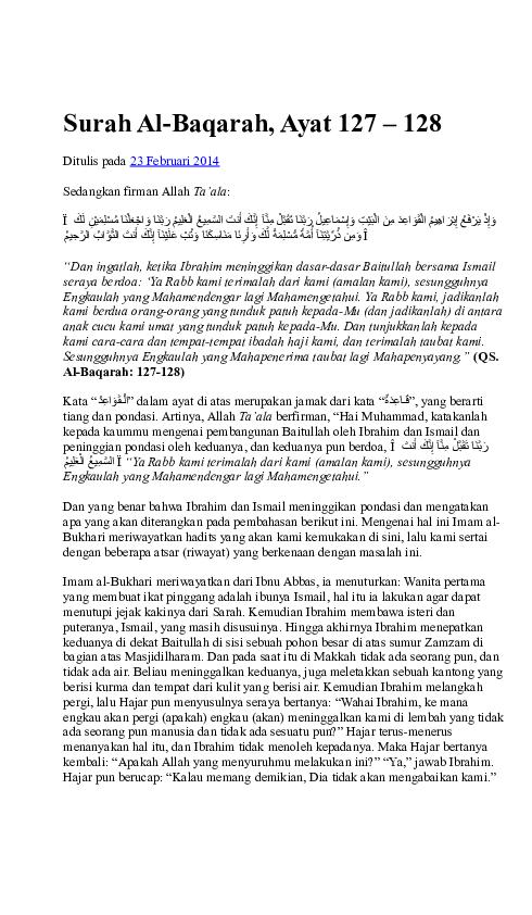 Detail Surat Al Baqarah Ayat 128 Nomer 33