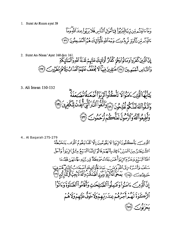 Detail Surat Al Baqarah Ayat 130 Nomer 35