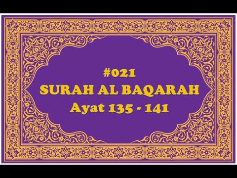 Detail Surat Al Baqarah Ayat 135 Nomer 30