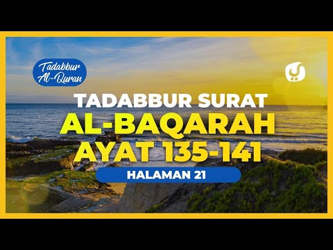 Detail Surat Al Baqarah Ayat 135 Nomer 44