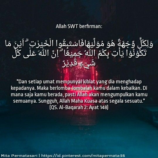 Detail Surat Al Baqarah Ayat 148 Nomer 3