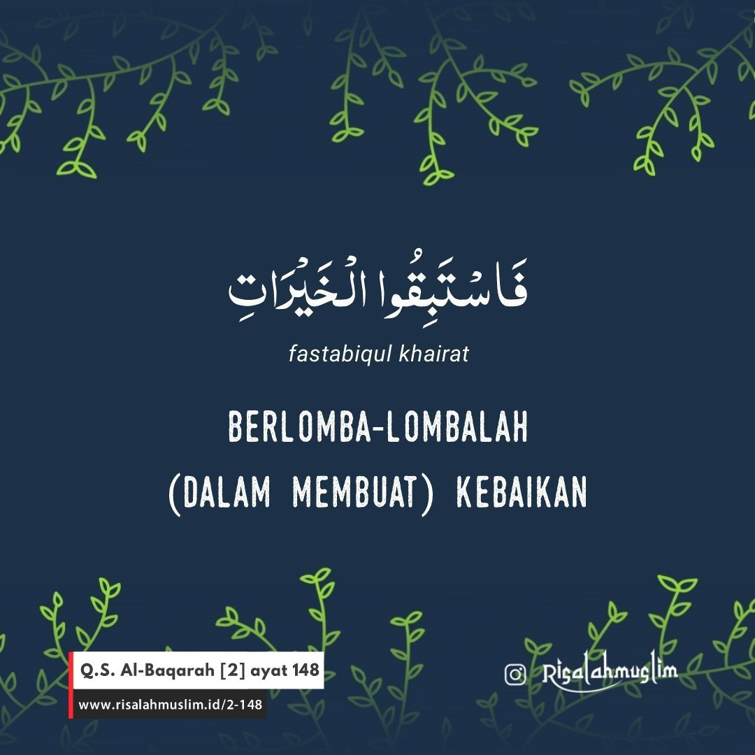 Download Surat Al Baqarah Ayat 148 Nomer 22