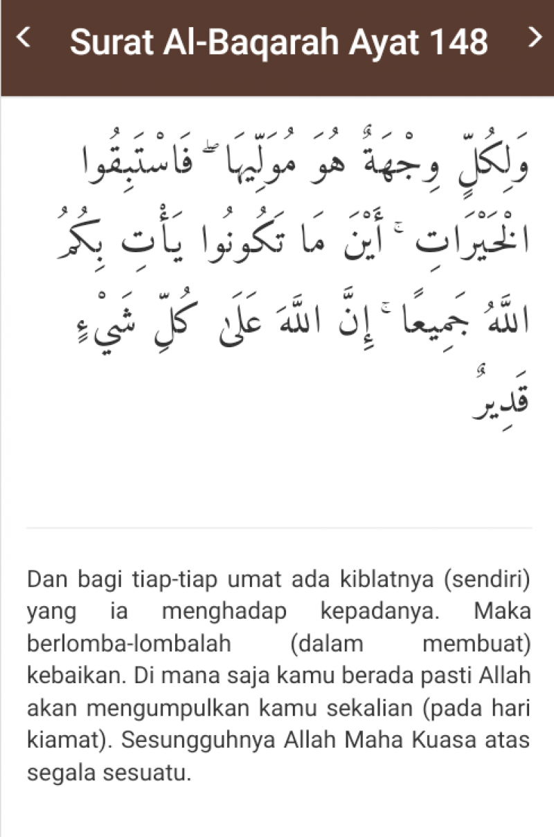 Detail Surat Al Baqarah Ayat 148 Nomer 37