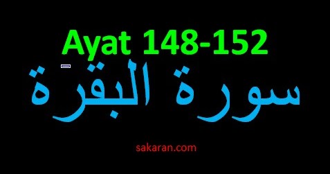 Detail Surat Al Baqarah Ayat 148 Nomer 40