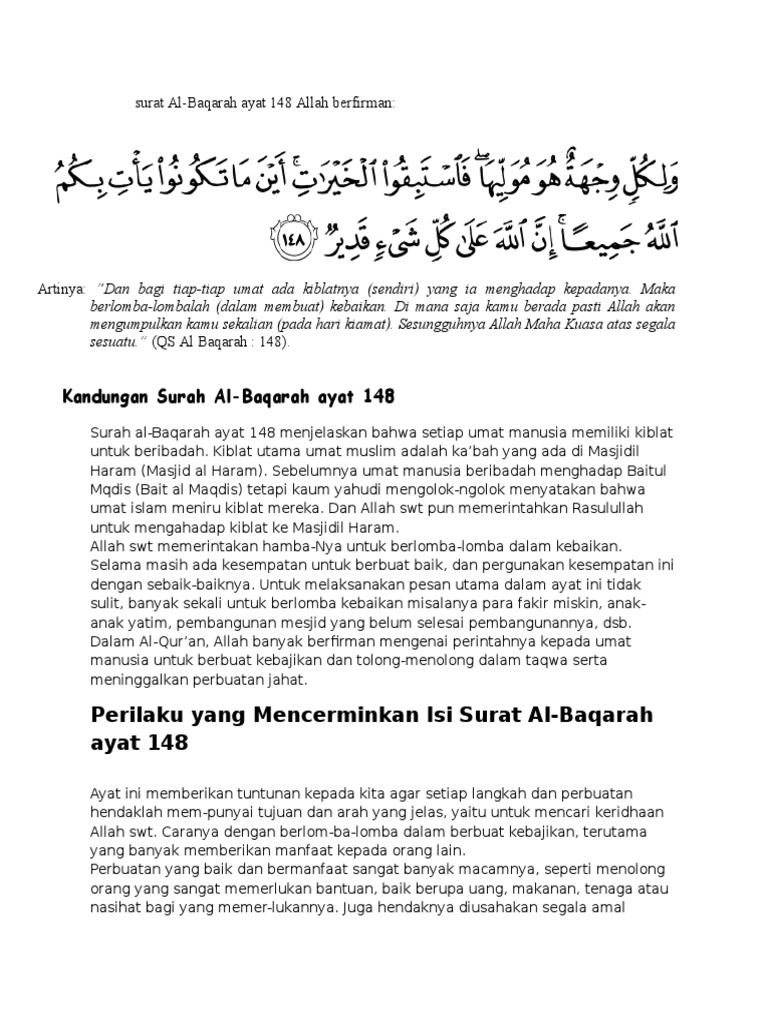 Detail Surat Al Baqarah Ayat 148 Nomer 42