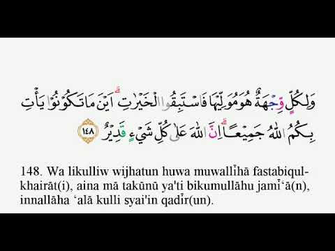 Detail Surat Al Baqarah Ayat 148 Nomer 7