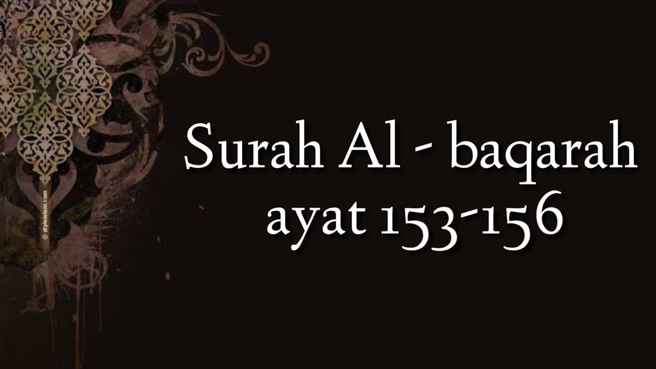 Detail Surat Al Baqarah Ayat 153 Nomer 35