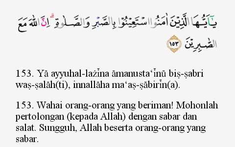 Detail Surat Al Baqarah Ayat 153 Latin Nomer 5