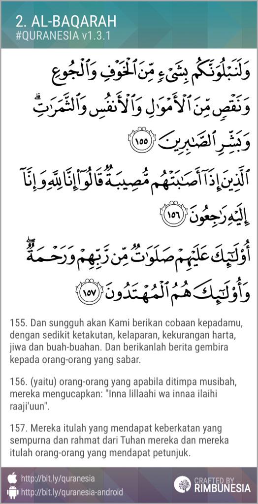 Detail Surat Al Baqarah Ayat 155 Nomer 10