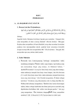 Detail Surat Al Baqarah Ayat 165 Nomer 44