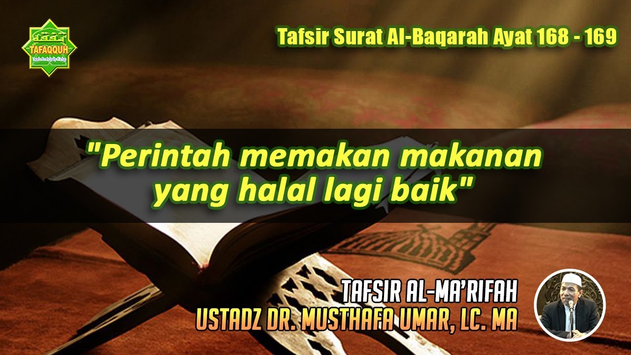 Detail Surat Al Baqarah Ayat 168 Nomer 43