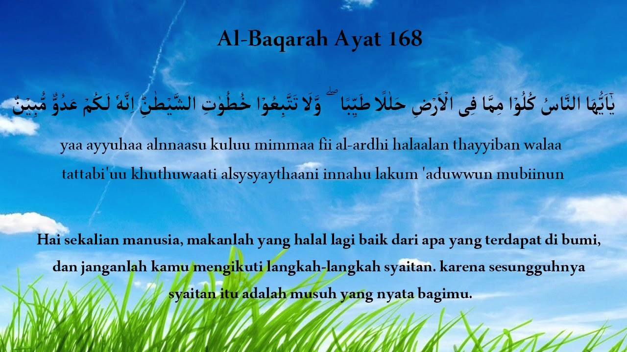 Detail Surat Al Baqarah Ayat 168 Nomer 51