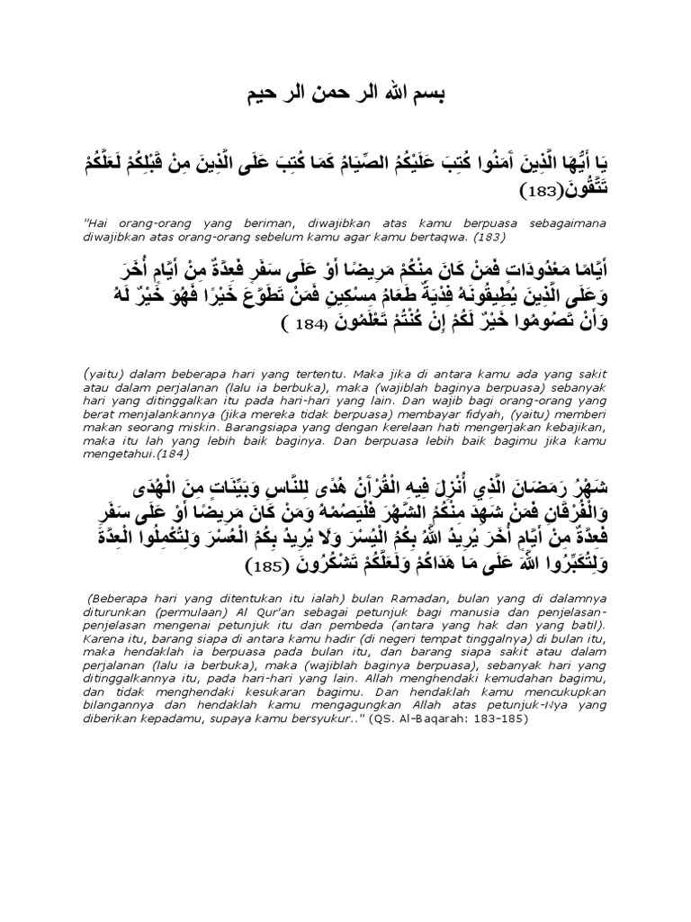 Detail Surat Al Baqarah Ayat 183 186 Nomer 23