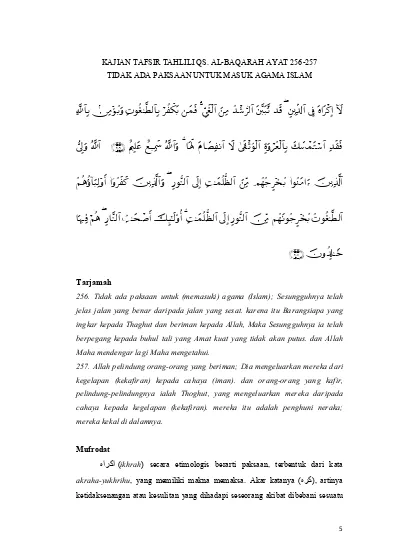 Detail Surat Al Baqarah Ayat 183 186 Nomer 40