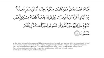 Detail Surat Al Baqarah Ayat 183 186 Nomer 6