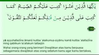 Detail Surat Al Baqarah Ayat 184 Nomer 26