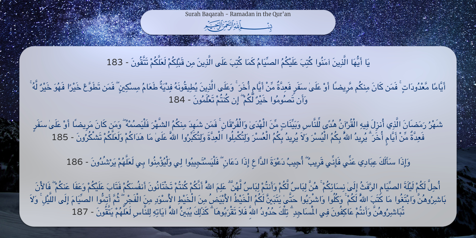 Detail Surat Al Baqarah Ayat 184 Nomer 50