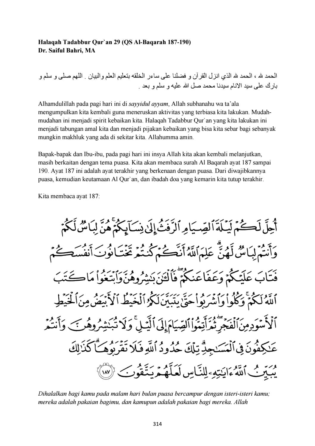 Detail Surat Al Baqarah Ayat 187 Nomer 29