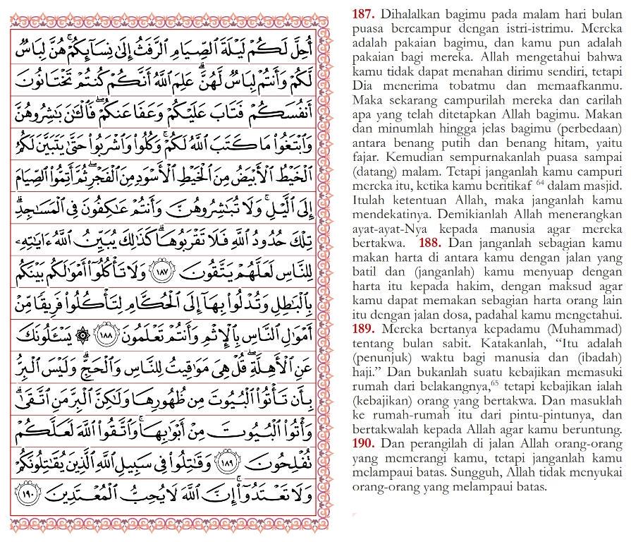 Detail Surat Al Baqarah Ayat 187 Koleksi Nomer 8