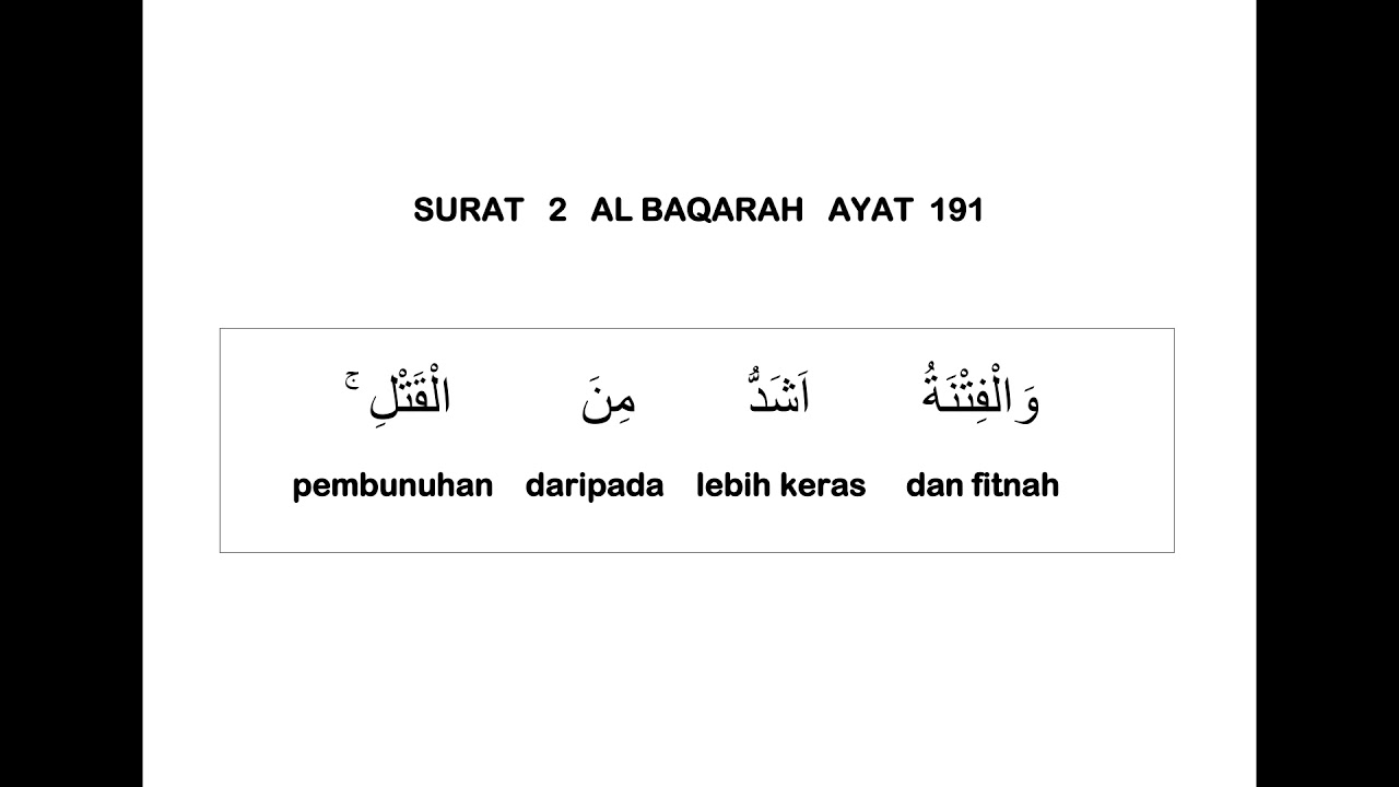 Detail Surat Al Baqarah Ayat 191 Nomer 33