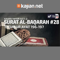 Detail Surat Al Baqarah Ayat 197 Nomer 44