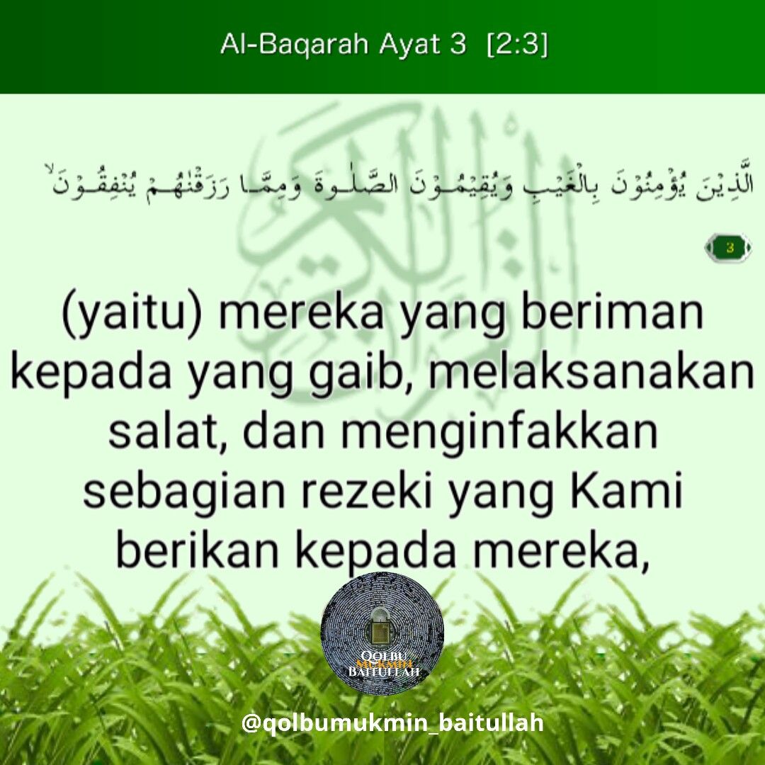 Detail Surat Al Baqarah Ayat 2 Dan 3 Nomer 17